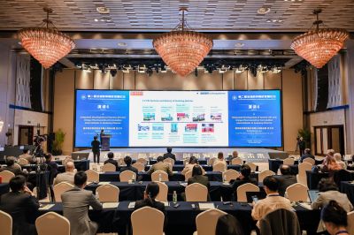 BB电子医药受邀参加第二届全球药学院校发展论坛