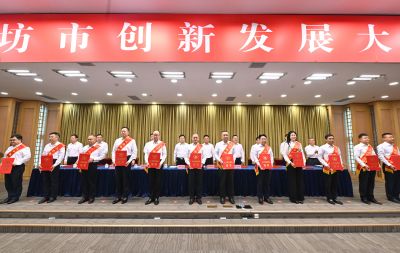 ：!2024年度“人才潍坊伯乐“奖!