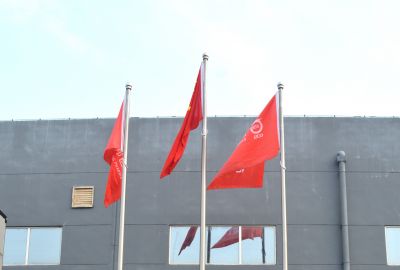 五星红旗，高高飘扬!